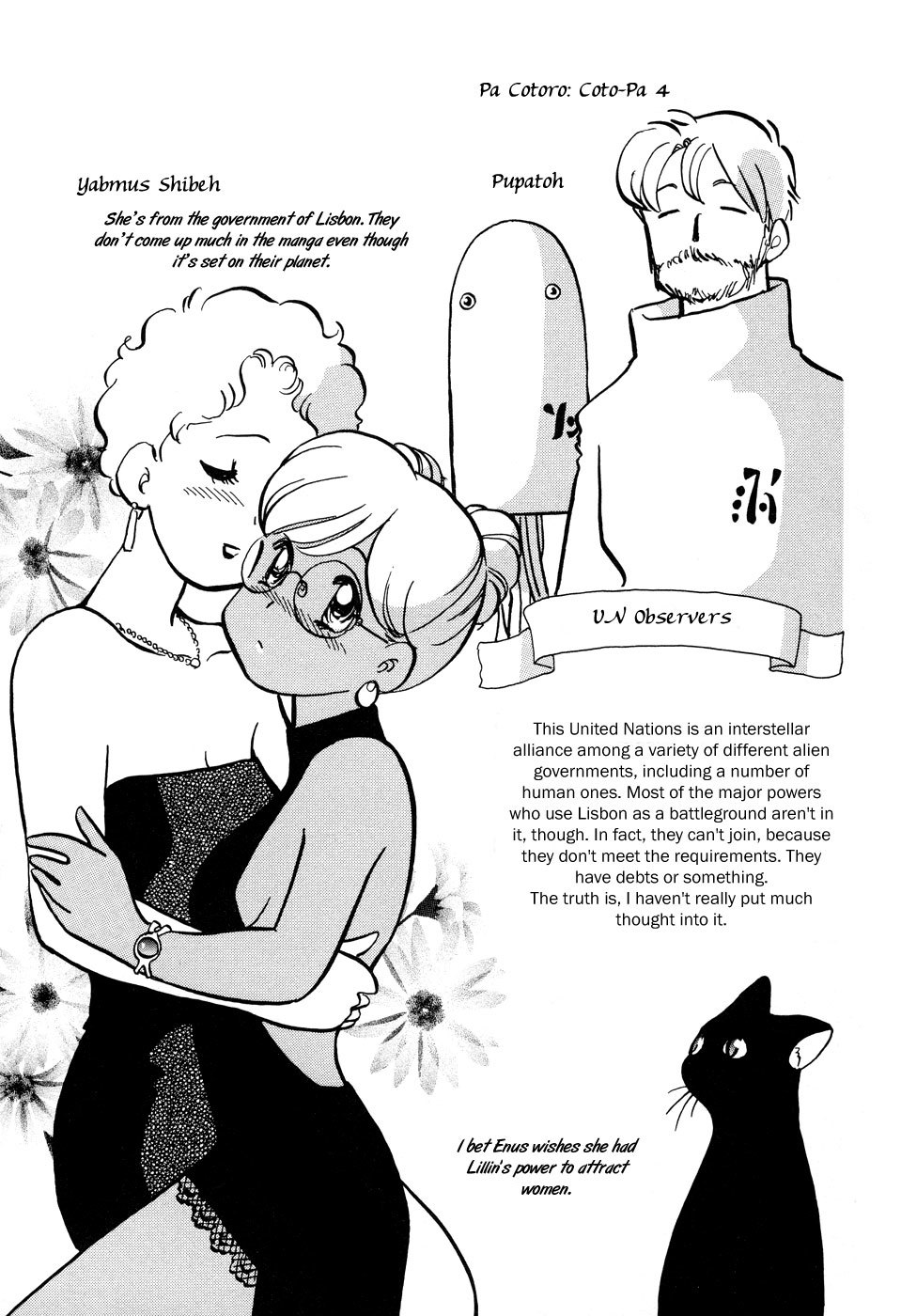 Transistor Venus Chapter 56 page 27 - Chapter 56