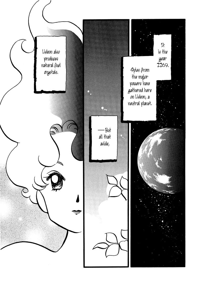 Transistor Venus Chapter 6 page 1 - Chapter 6