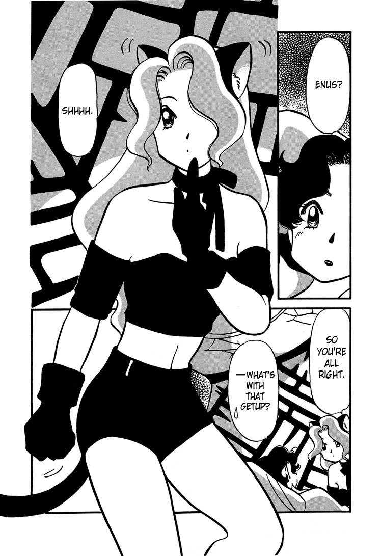Transistor Venus Chapter 7 page 12 - Chapter 7