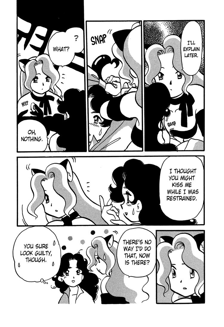 Transistor Venus Chapter 7 page 13 - Chapter 7