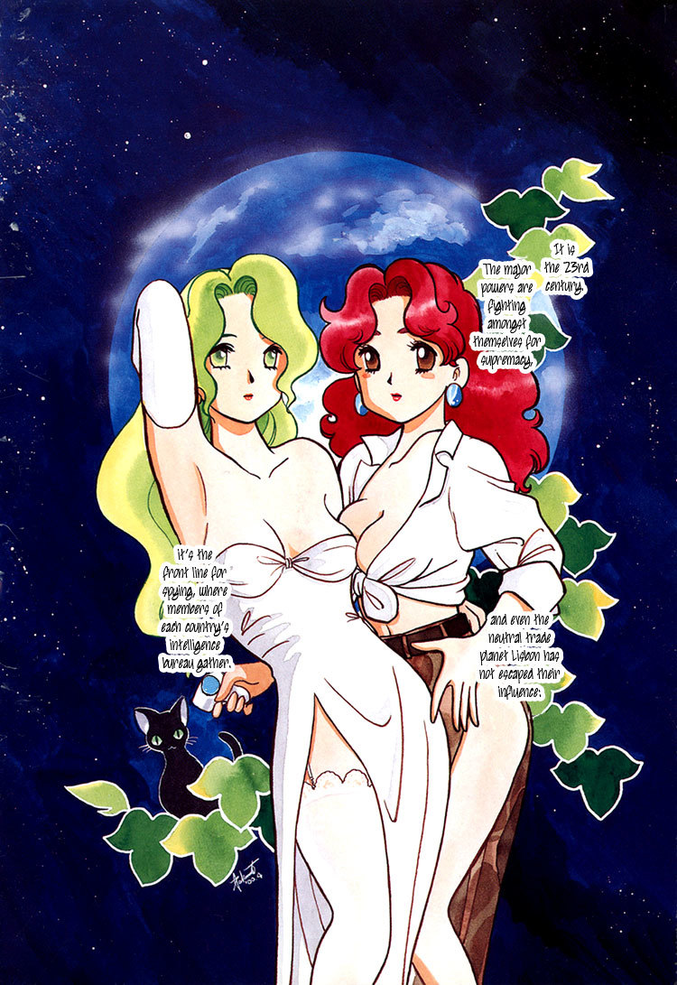 Transistor Venus Chapter 7 page 2 - Chapter 7