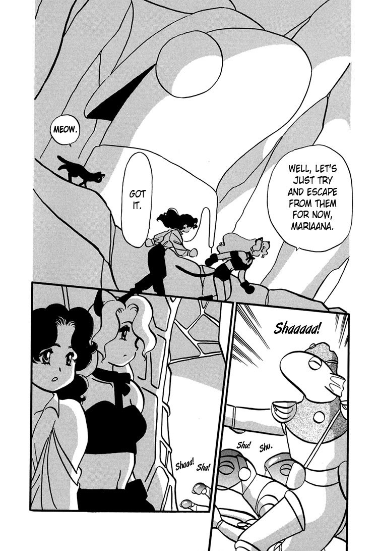 Transistor Venus Chapter 7 page 22 - Chapter 7