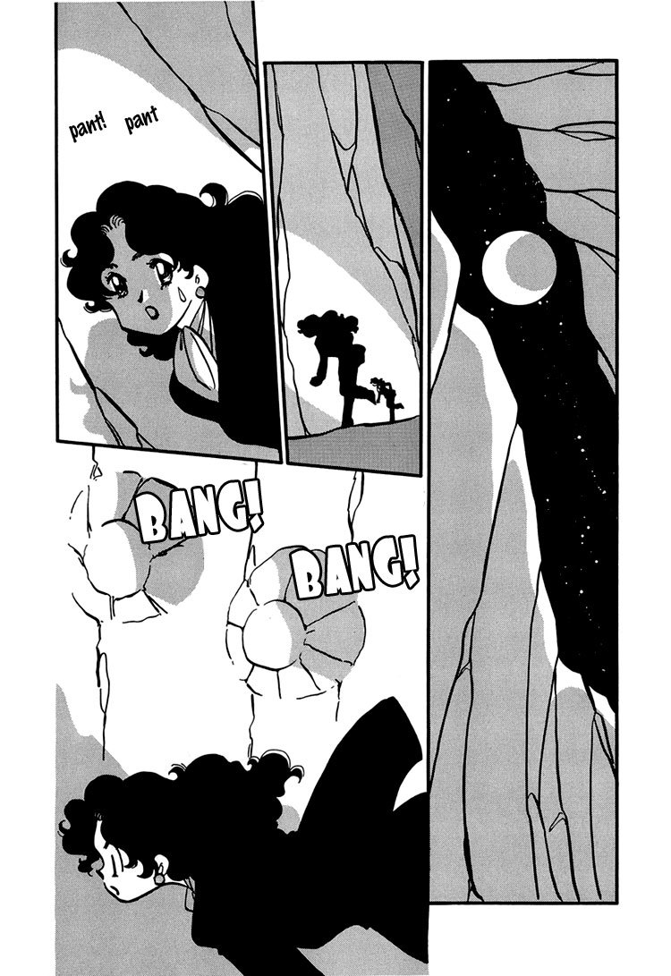 Transistor Venus Chapter 7 page 3 - Chapter 7