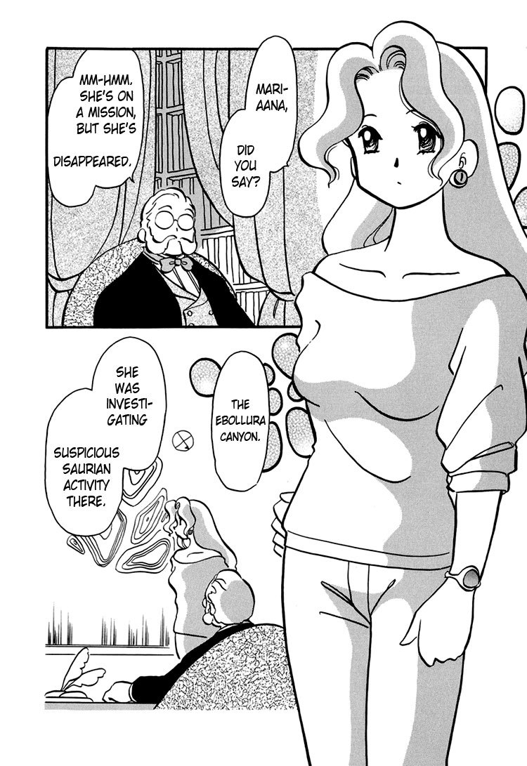 Transistor Venus Chapter 7 page 6 - Chapter 7