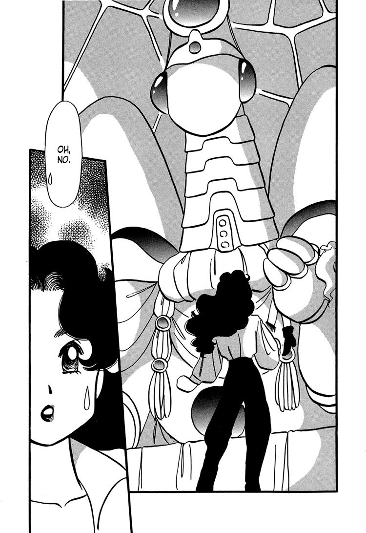 Transistor Venus Chapter 8 page 1 - Chapter 8