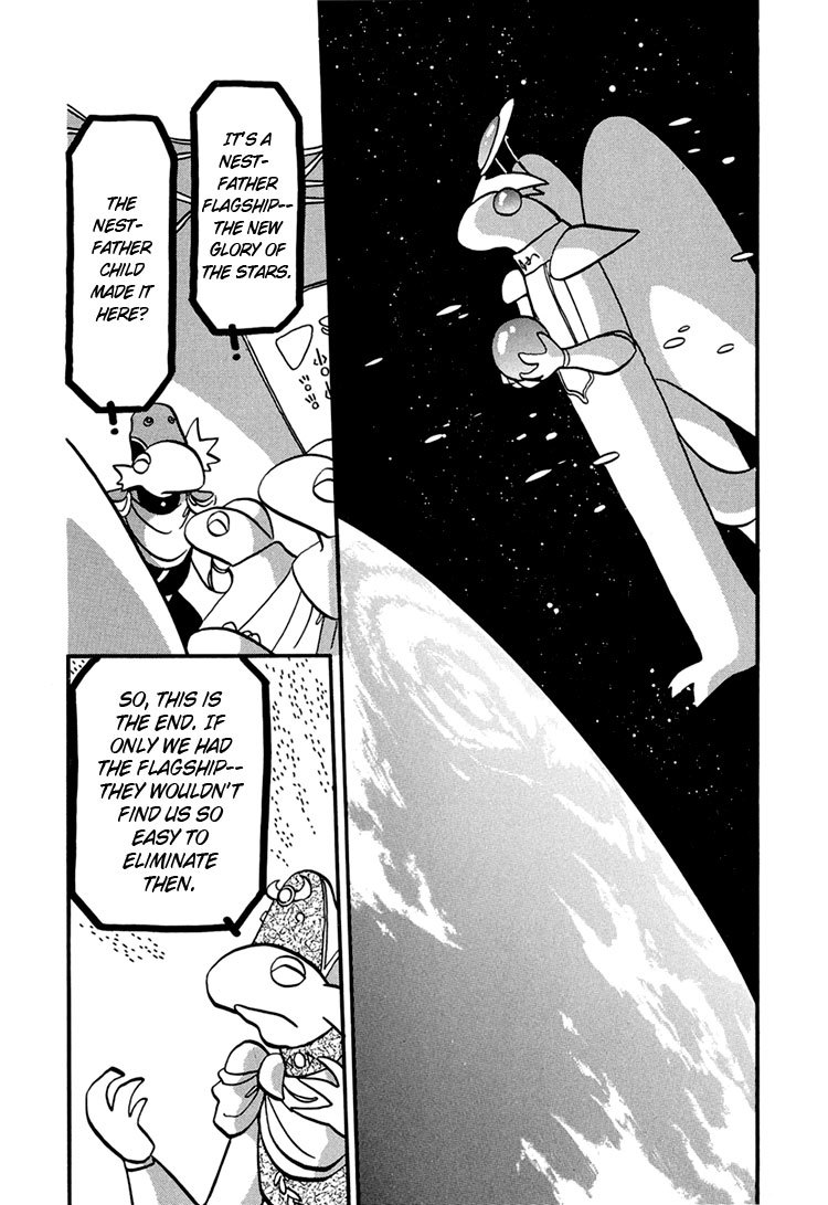 Transistor Venus Chapter 8 page 17 - Chapter 8
