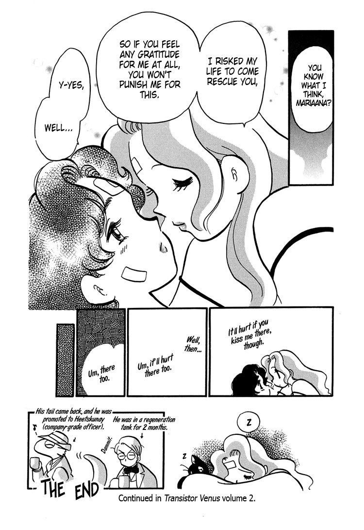 Transistor Venus Chapter 8 page 24 - Chapter 8