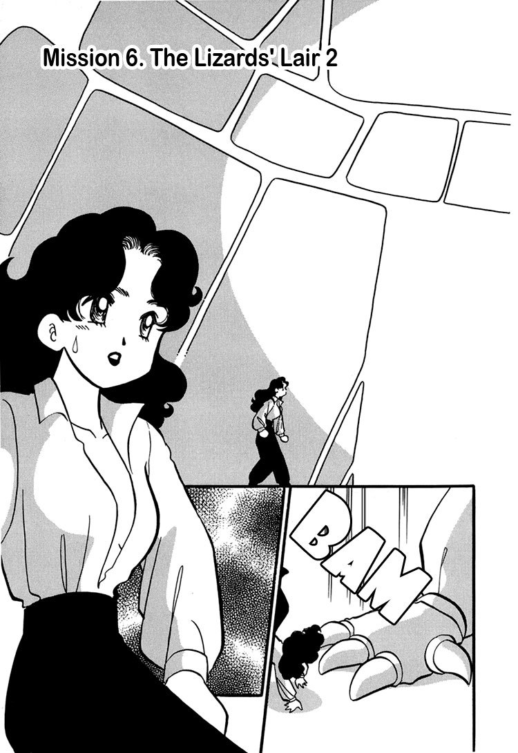 Transistor Venus Chapter 8 page 3 - Chapter 8