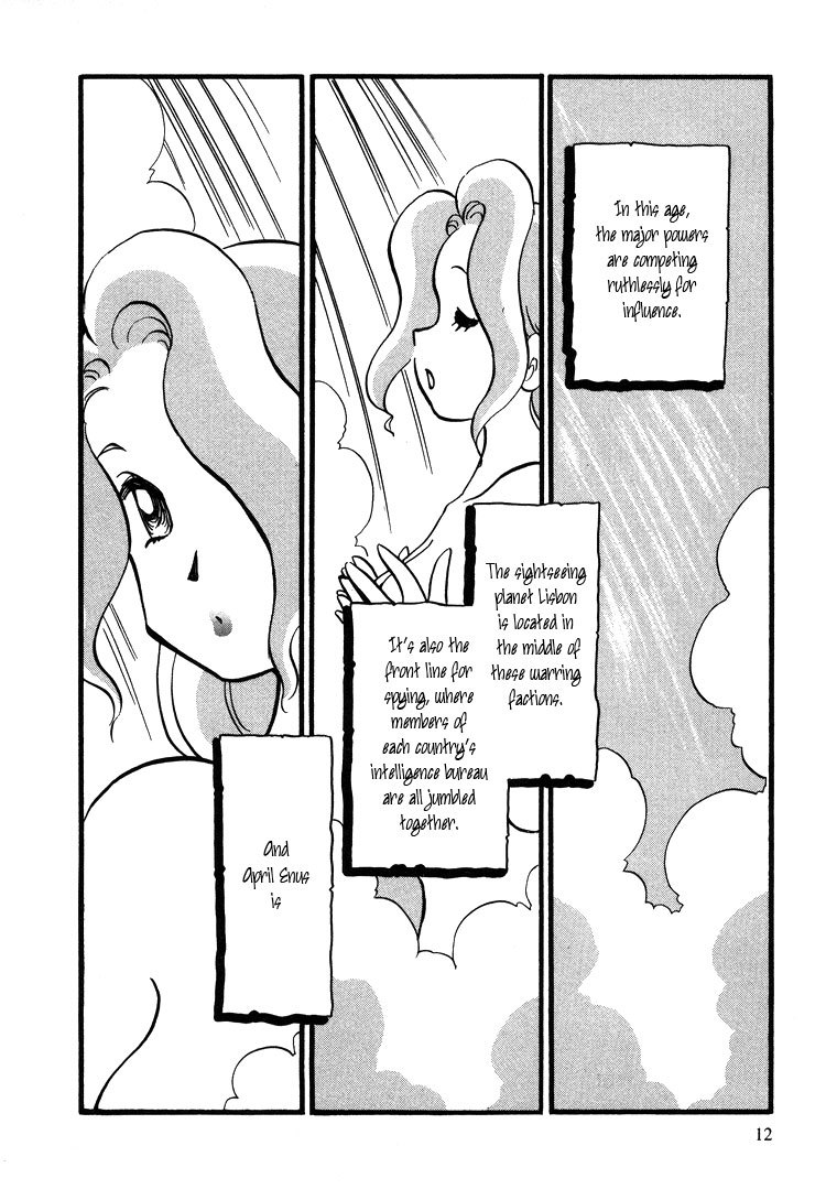 Transistor Venus Chapter 9 page 15 - Chapter 9
