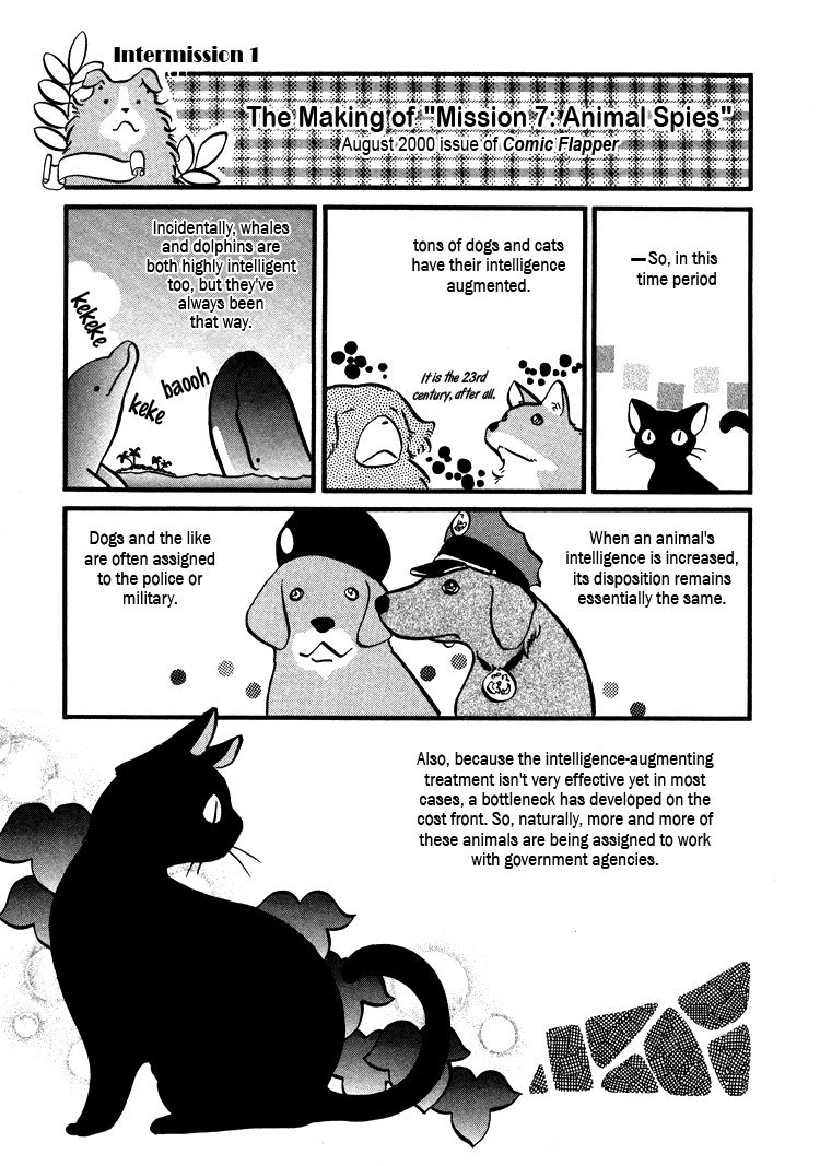 Transistor Venus Chapter 9 page 32 - Chapter 9
