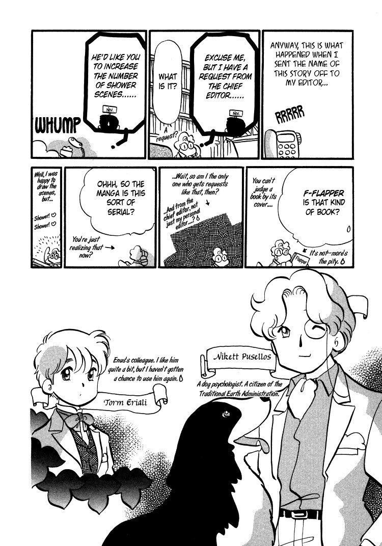 Transistor Venus Chapter 9 page 33 - Chapter 9