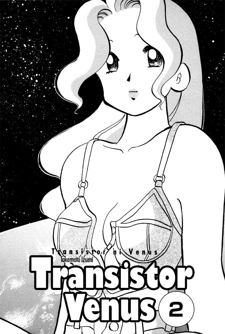 Transistor Venus Chapter 9 page 6 - Chapter 9