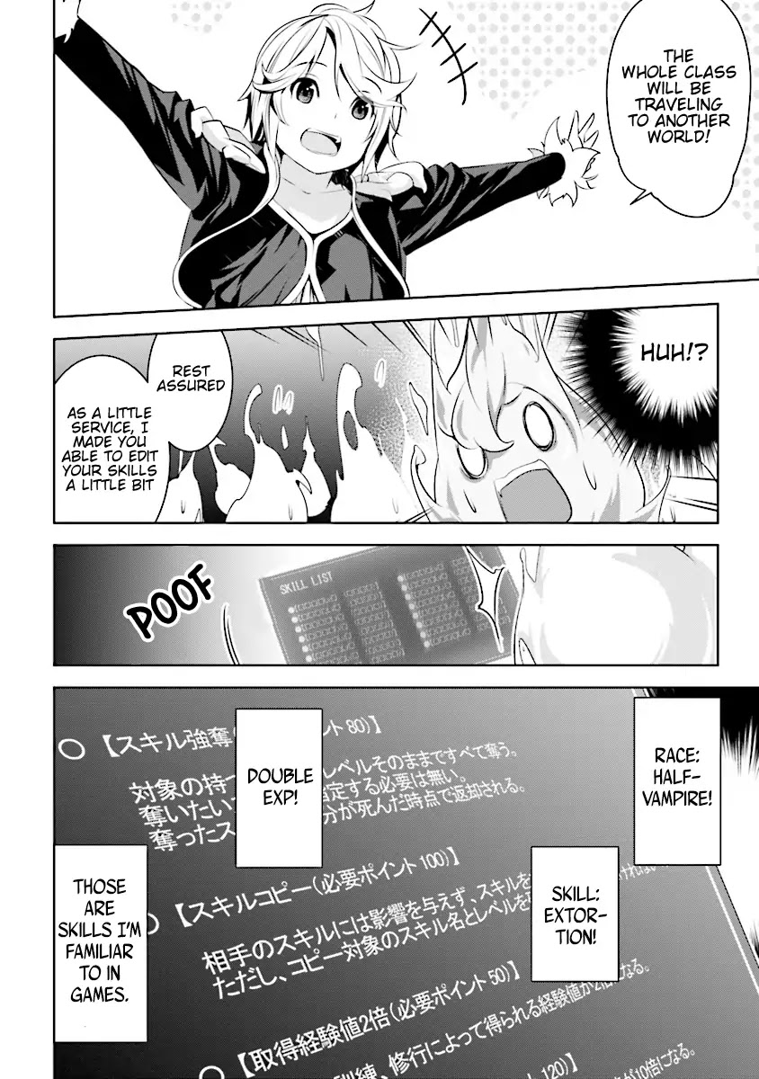 Transition to Another World, Landmines Included Chapter 0 page 3 - Chapter 0
