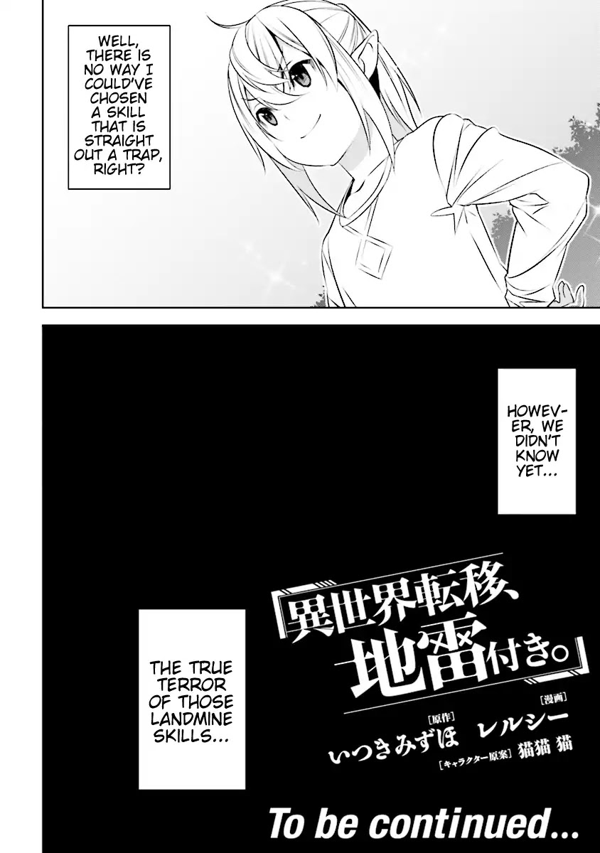 Transition to Another World, Landmines Included Chapter 0 page 5 - Chapter 0
