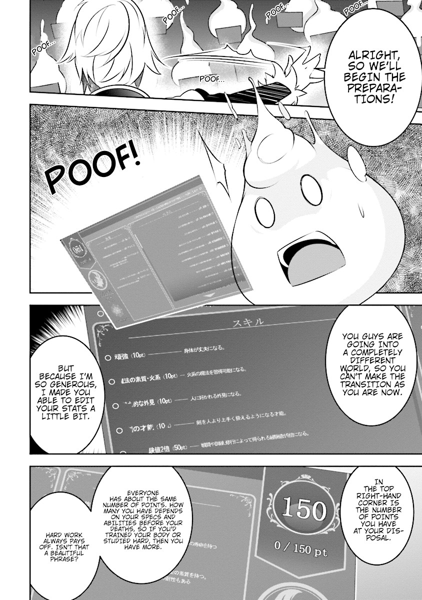 Transition to Another World, Landmines Included Chapter 1 page 11 - Chapter 1