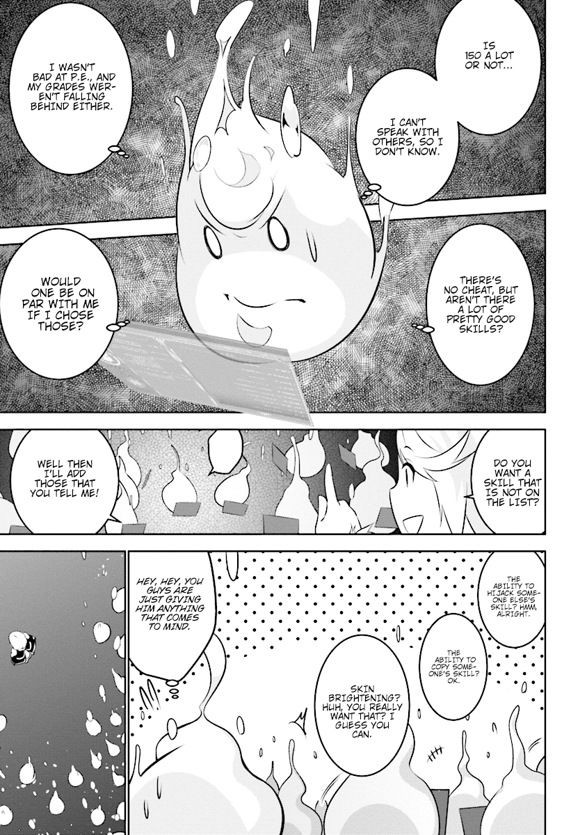 Transition to Another World, Landmines Included Chapter 1 page 12 - Chapter 1
