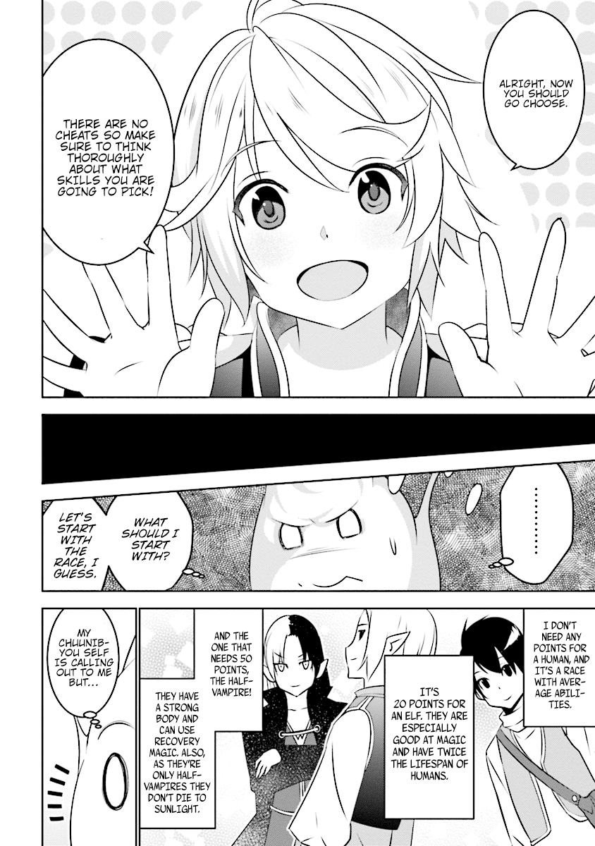 Transition to Another World, Landmines Included Chapter 1 page 13 - Chapter 1