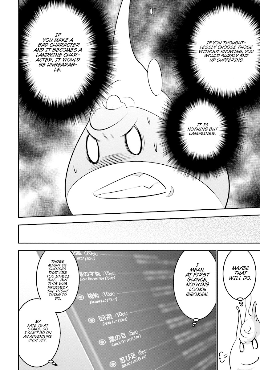 Transition to Another World, Landmines Included Chapter 1 page 15 - Chapter 1