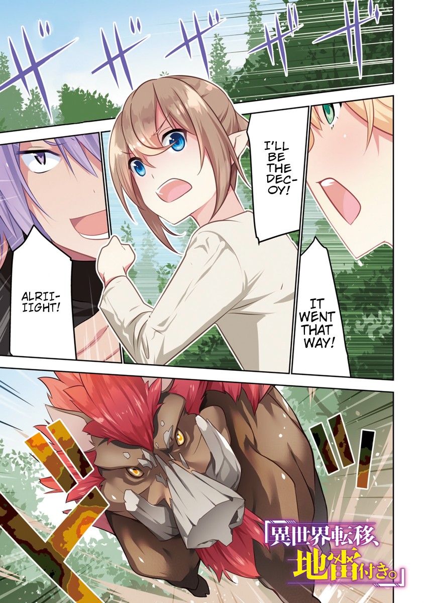 Transition to Another World, Landmines Included Chapter 1 page 2 - Chapter 1
