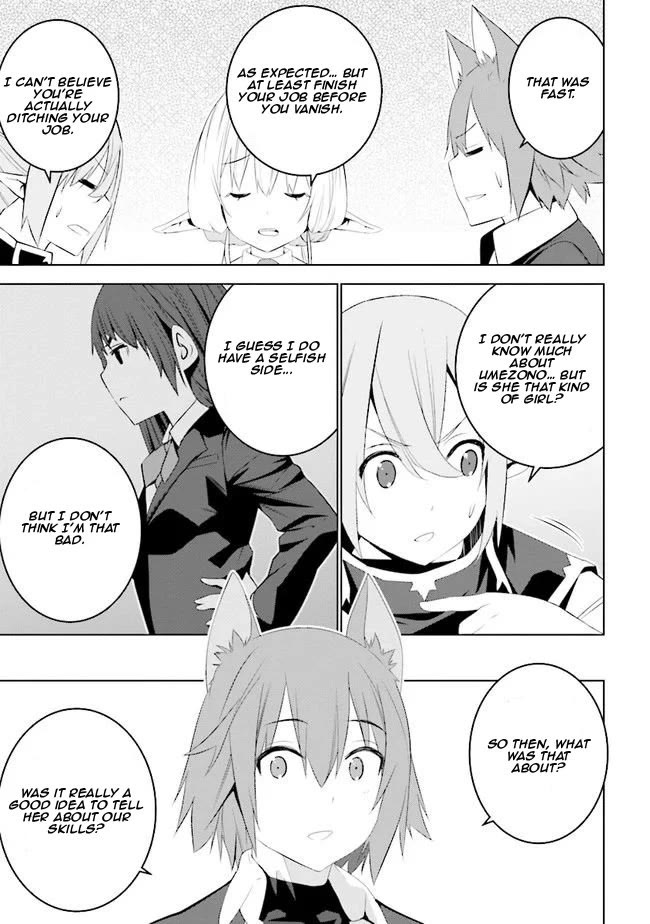 Transition to Another World, Landmines Included Chapter 10 page 12 - Chapter 10