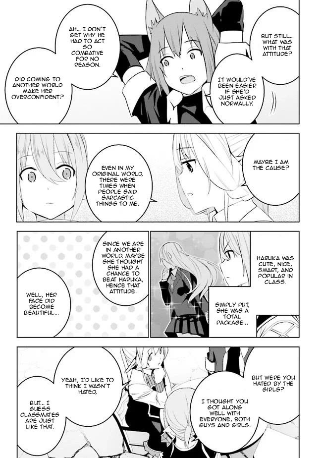 Transition to Another World, Landmines Included Chapter 10 page 16 - Chapter 10