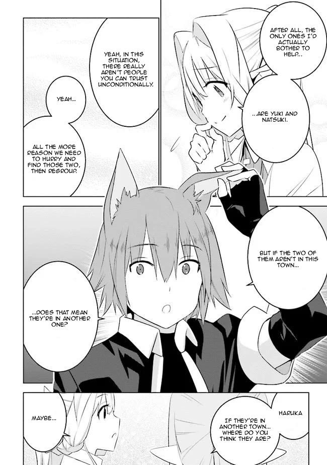 Transition to Another World, Landmines Included Chapter 10 page 17 - Chapter 10