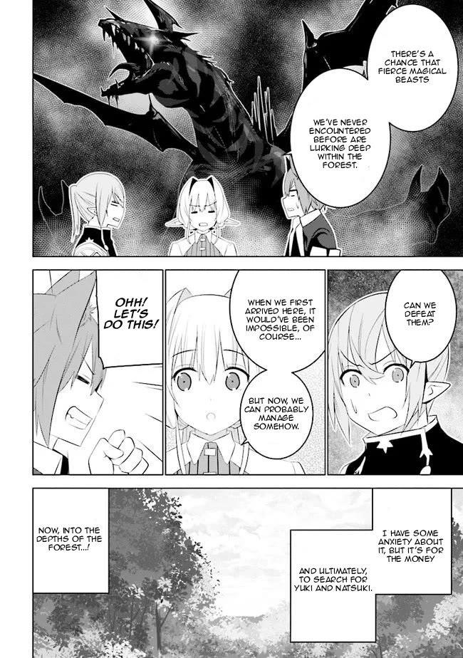 Transition to Another World, Landmines Included Chapter 10 page 23 - Chapter 10