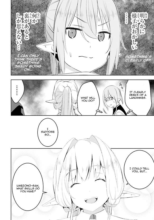 Transition to Another World, Landmines Included Chapter 10 page 3 - Chapter 10