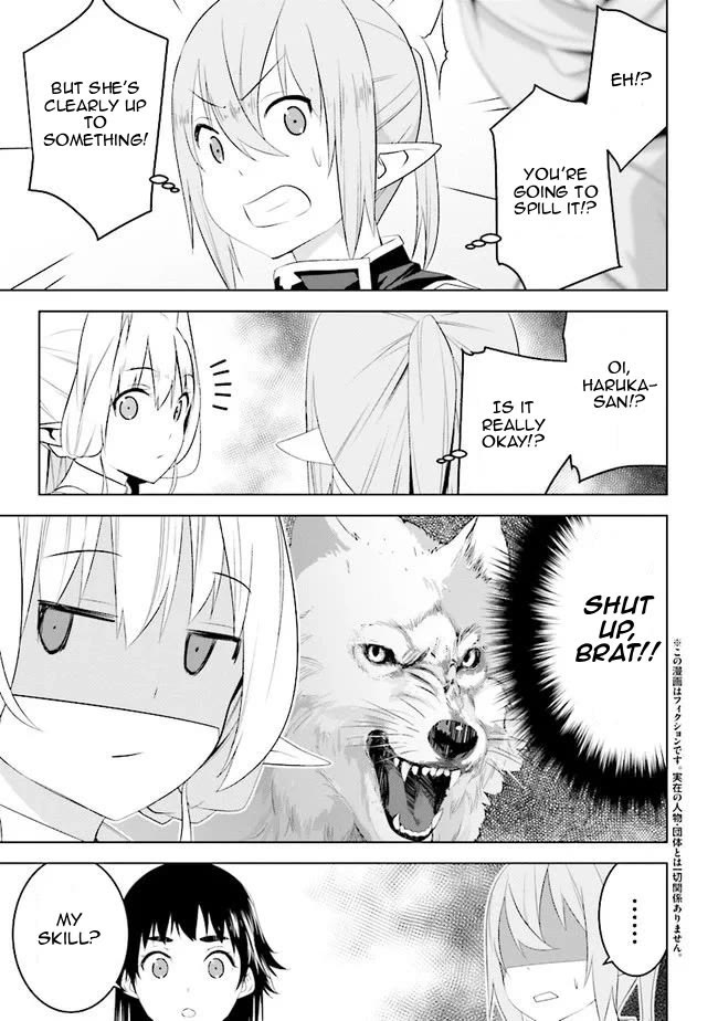 Transition to Another World, Landmines Included Chapter 10 page 4 - Chapter 10