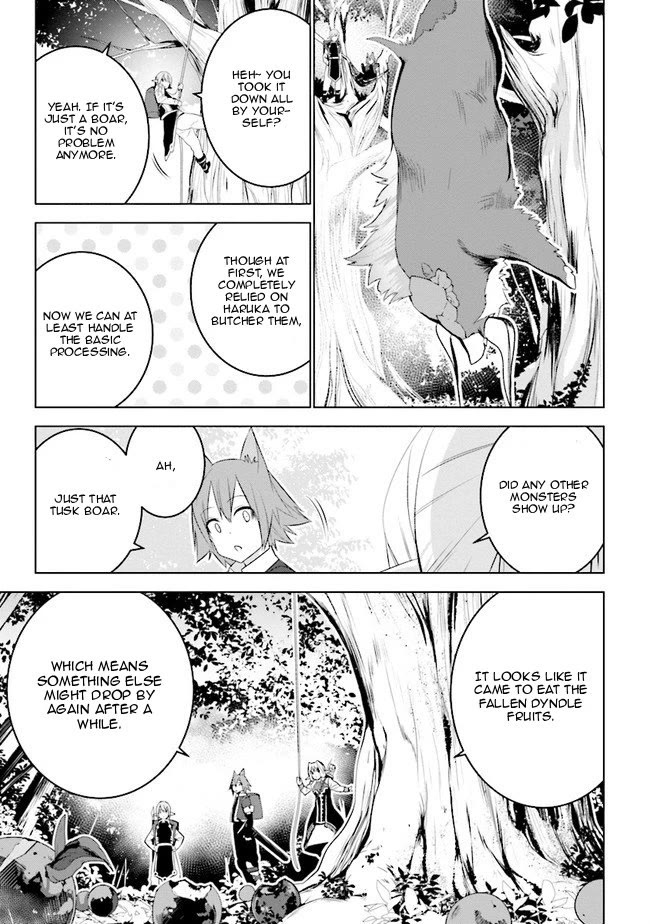 Transition to Another World, Landmines Included Chapter 11 page 12 - Chapter 11
