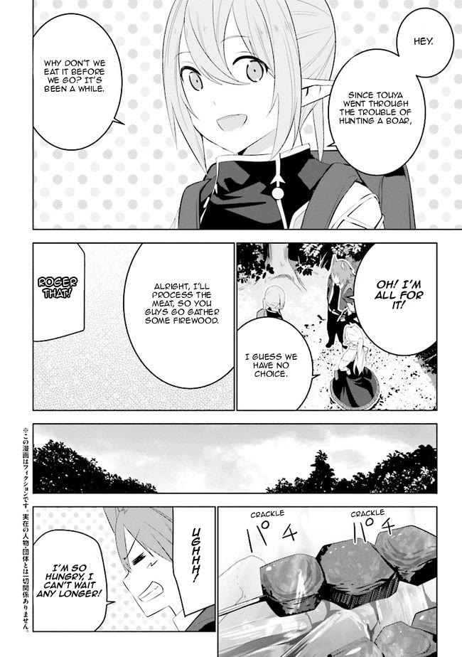 Transition to Another World, Landmines Included Chapter 11 page 13 - Chapter 11