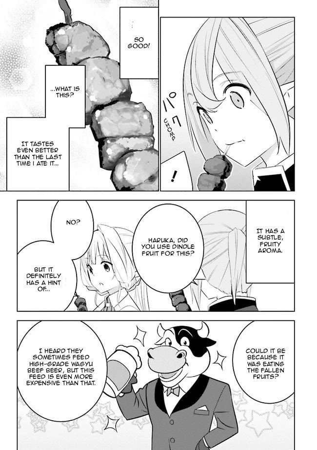 Transition to Another World, Landmines Included Chapter 11 page 16 - Chapter 11