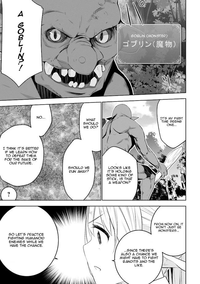 Transition to Another World, Landmines Included Chapter 11 page 20 - Chapter 11