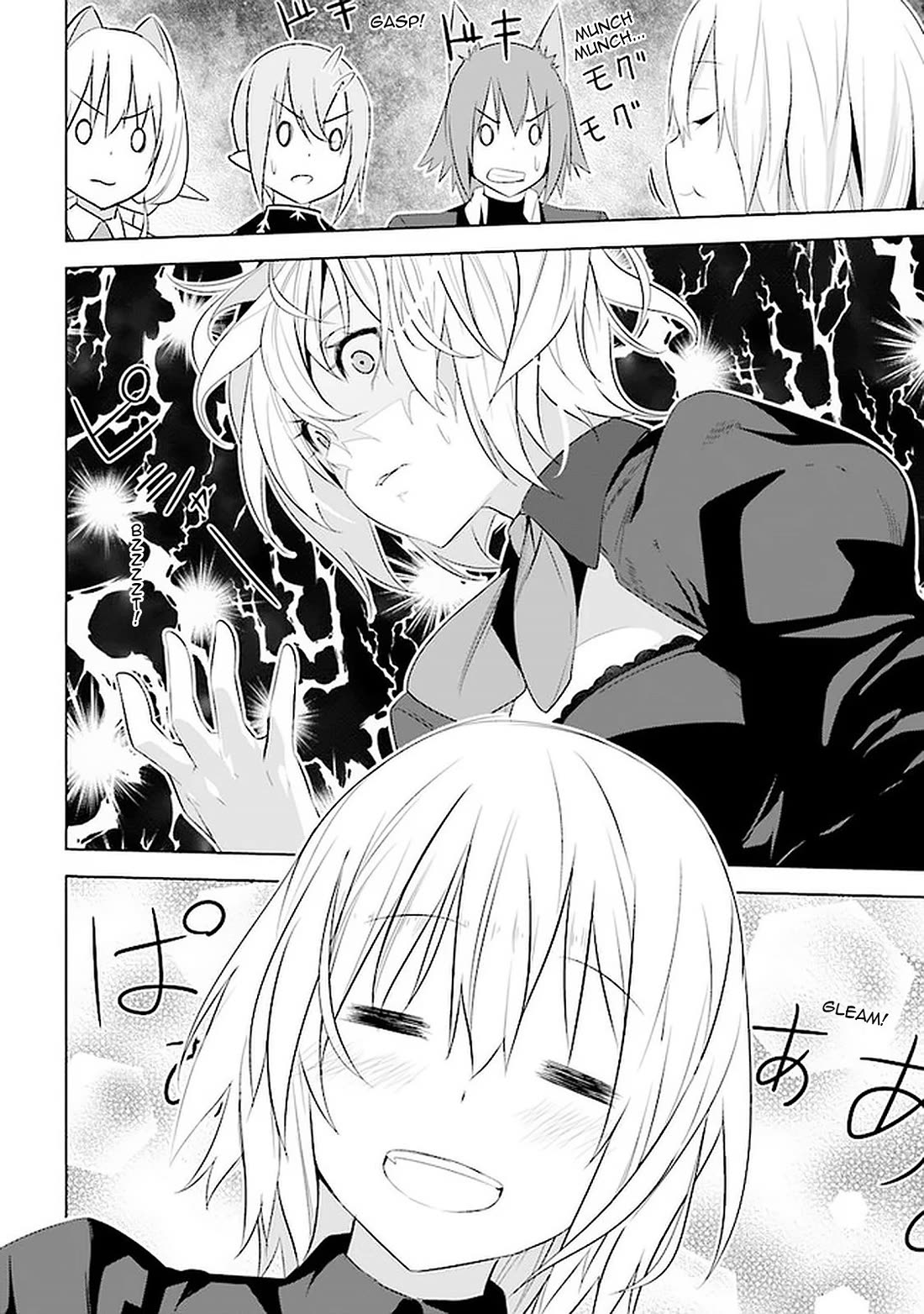 Transition to Another World, Landmines Included Chapter 12 page 19 - Chapter 12