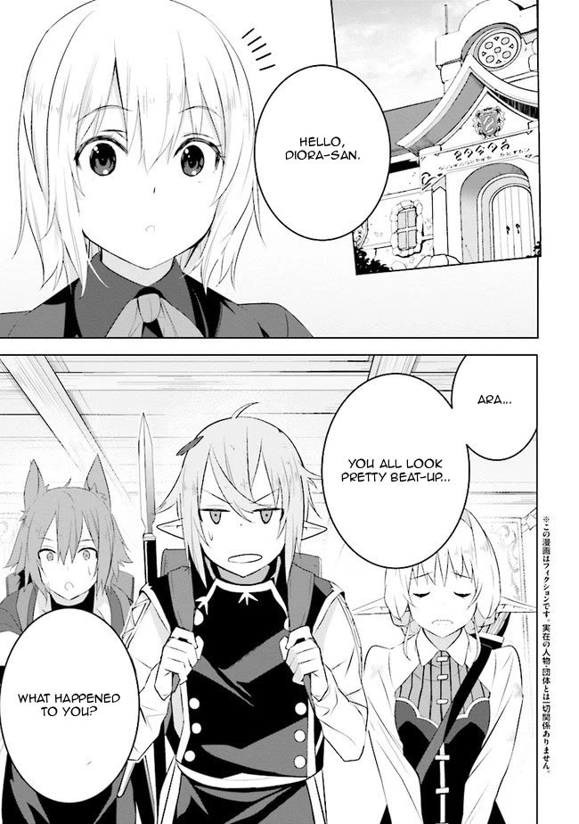 Transition to Another World, Landmines Included Chapter 12 page 2 - Chapter 12