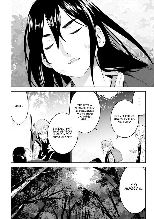 Transition to Another World, Landmines Included Chapter 13 page 13 - Chapter 13