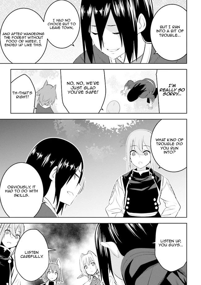 Transition to Another World, Landmines Included Chapter 13 page 16 - Chapter 13