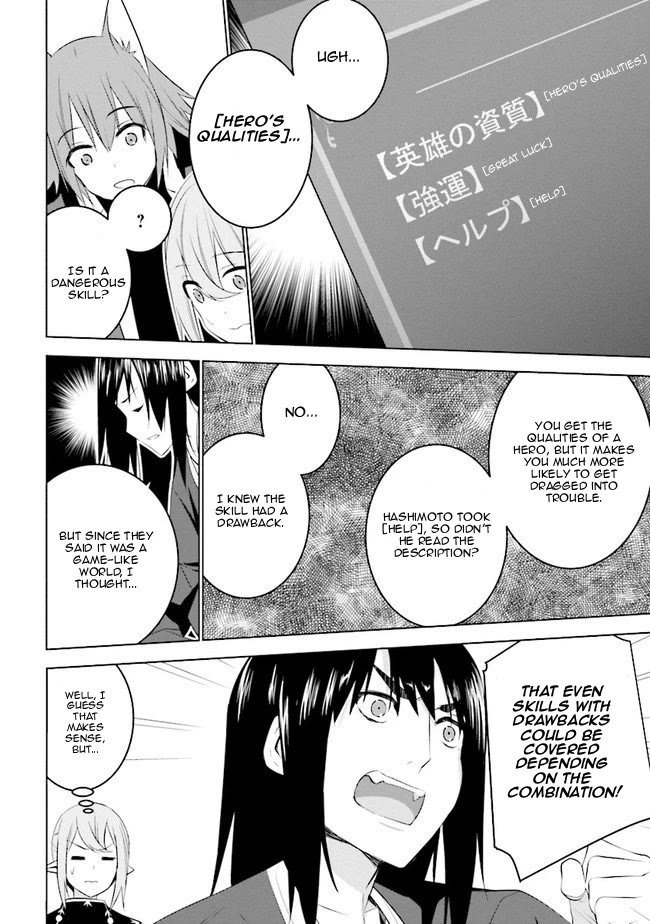Transition to Another World, Landmines Included Chapter 13 page 19 - Chapter 13
