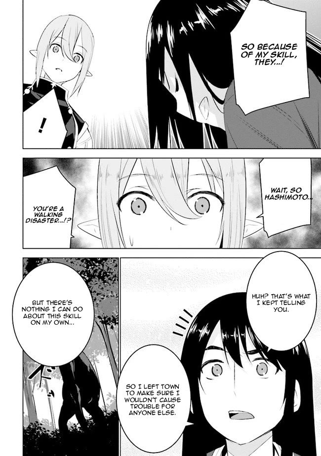 Transition to Another World, Landmines Included Chapter 13 page 21 - Chapter 13