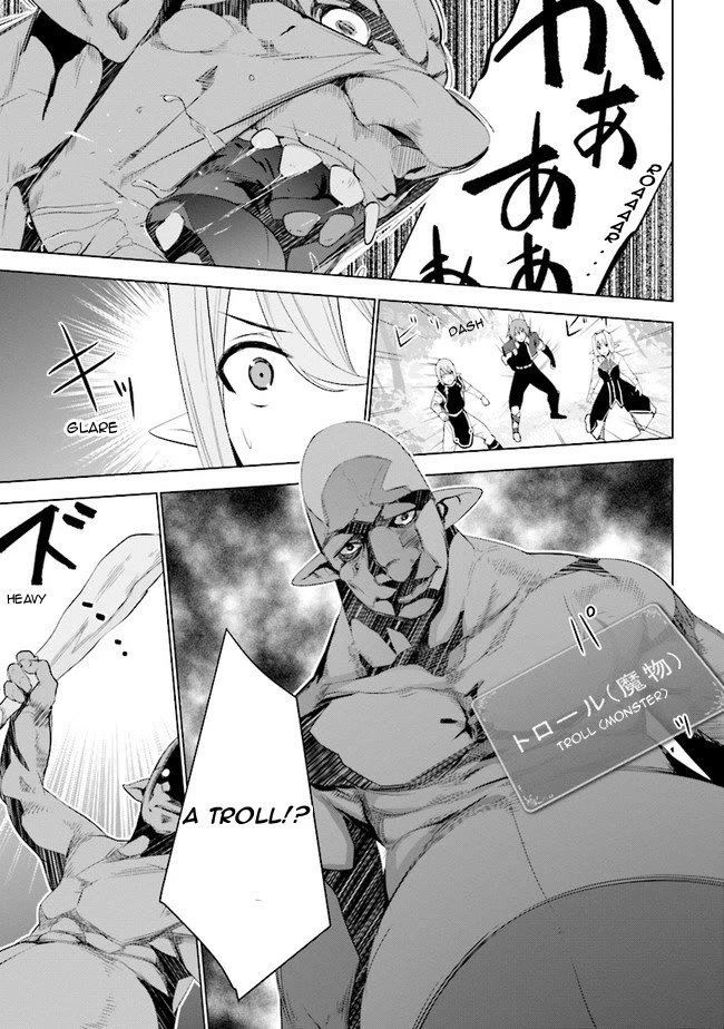 Transition to Another World, Landmines Included Chapter 13 page 24 - Chapter 13
