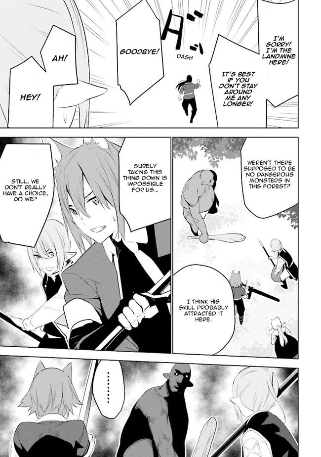 Transition to Another World, Landmines Included Chapter 13 page 26 - Chapter 13