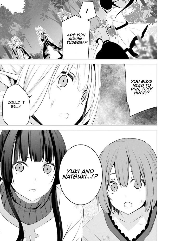Transition to Another World, Landmines Included Chapter 13 page 30 - Chapter 13