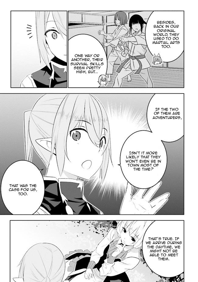 Transition to Another World, Landmines Included Chapter 13 page 4 - Chapter 13