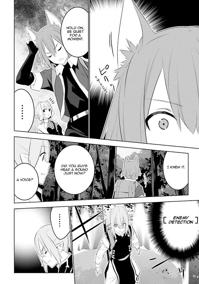 Transition to Another World, Landmines Included Chapter 13 page 9 - Chapter 13