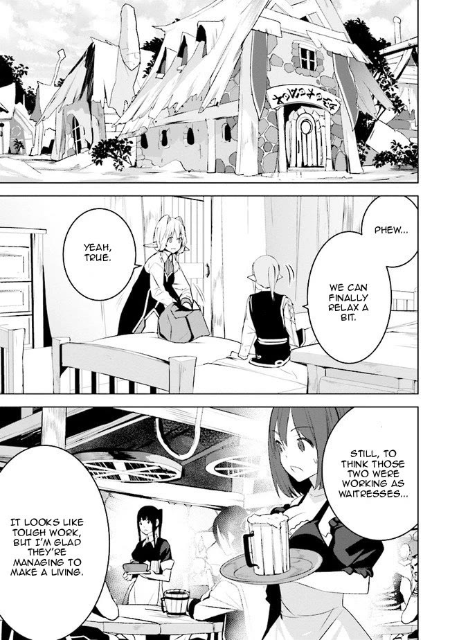 Transition to Another World, Landmines Included Chapter 14 page 12 - Chapter 14