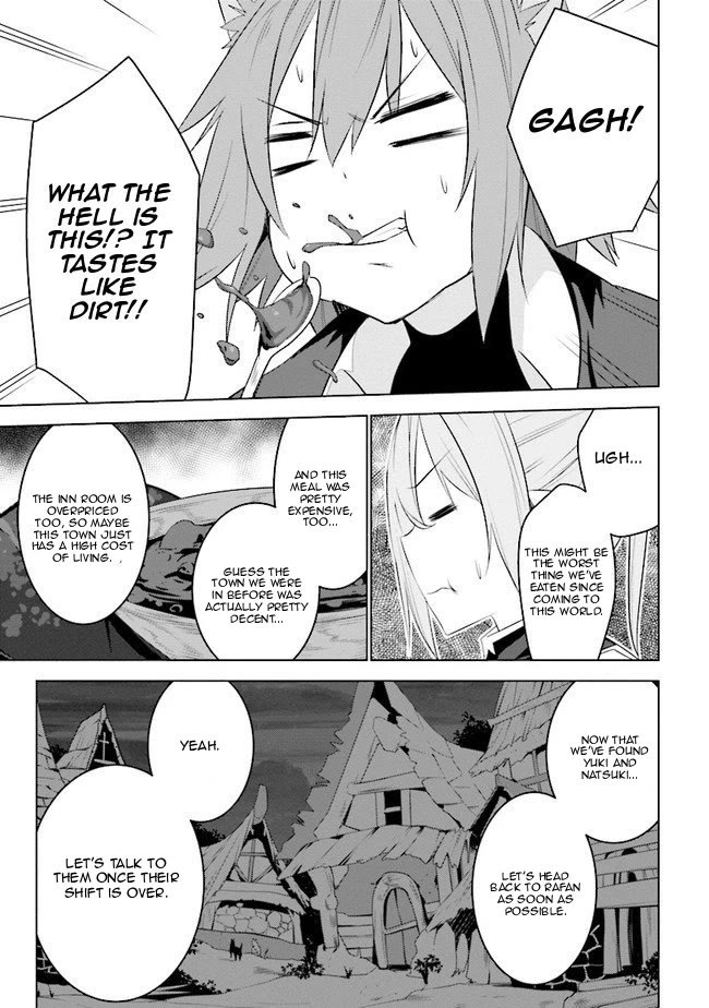 Transition to Another World, Landmines Included Chapter 14 page 14 - Chapter 14