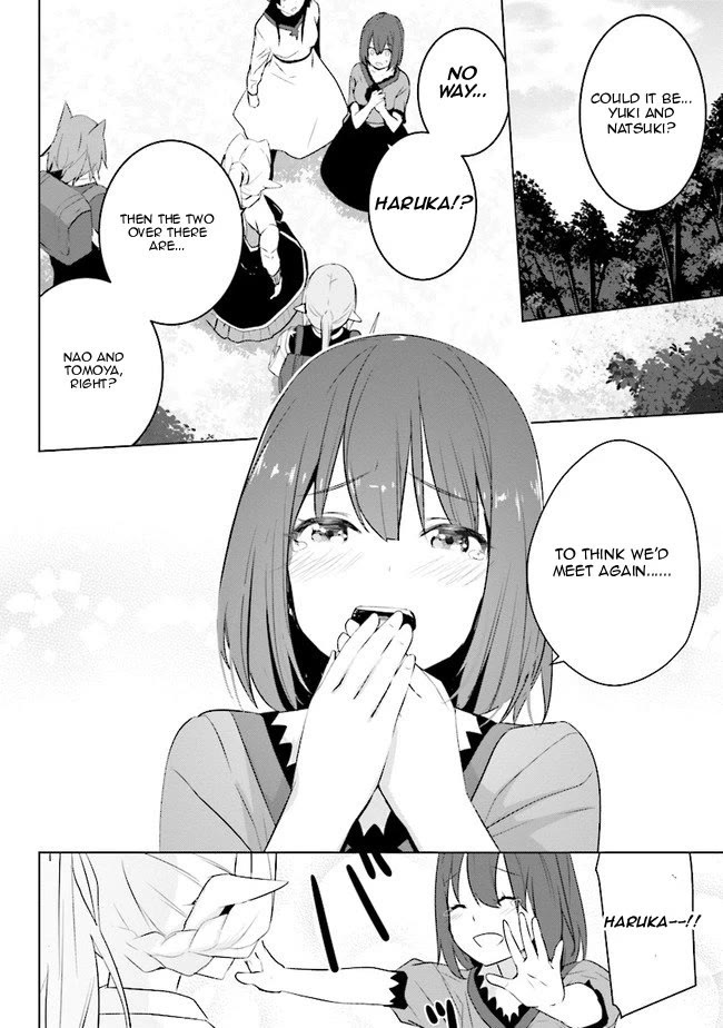 Transition to Another World, Landmines Included Chapter 14 page 2 - Chapter 14