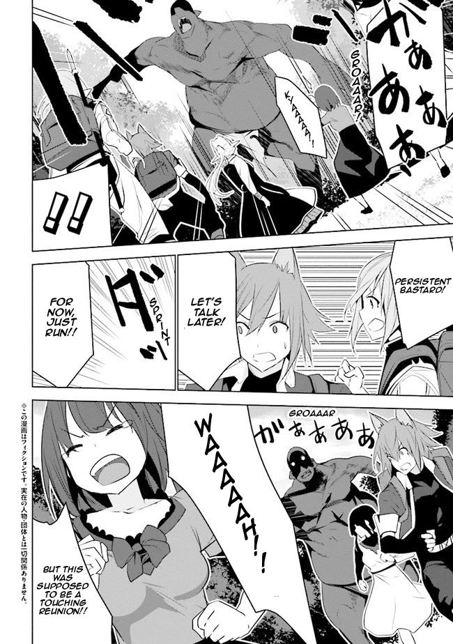 Transition to Another World, Landmines Included Chapter 14 page 3 - Chapter 14