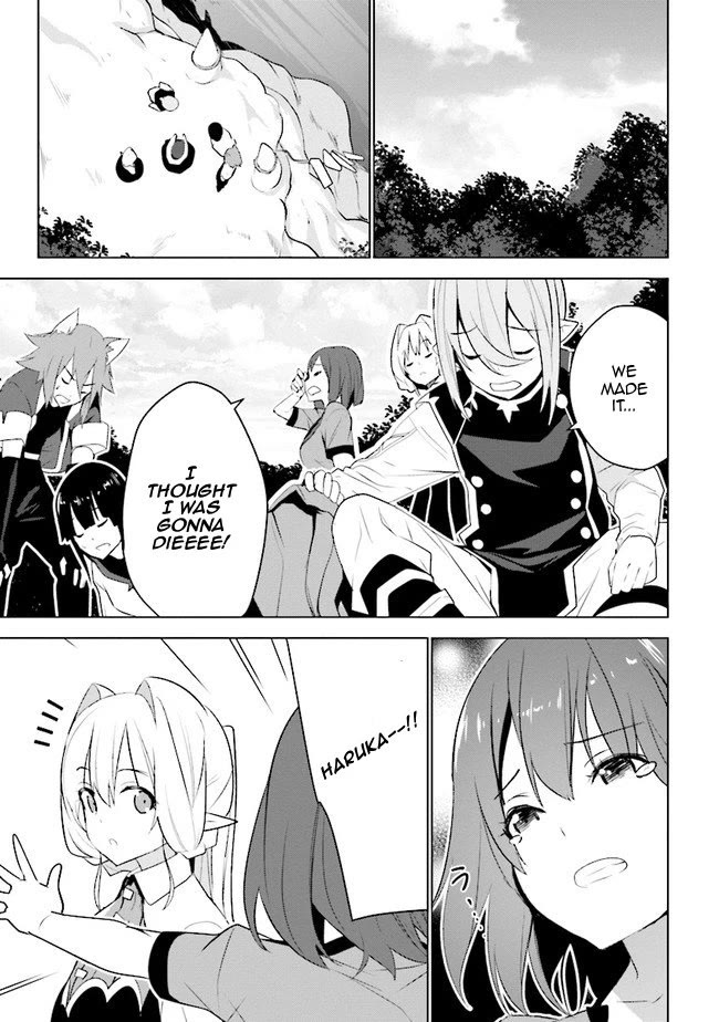 Transition to Another World, Landmines Included Chapter 14 page 8 - Chapter 14