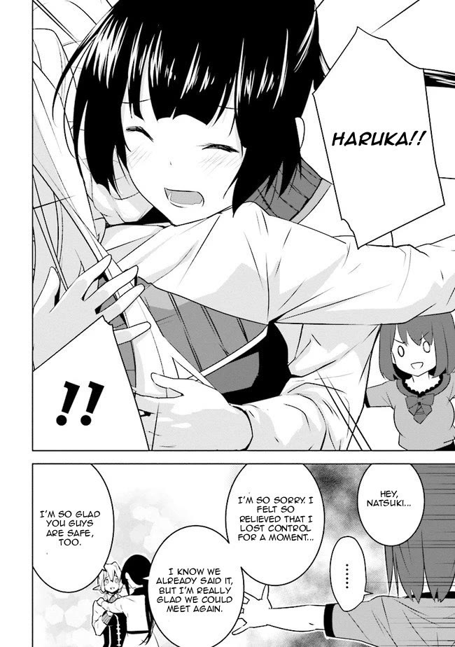 Transition to Another World, Landmines Included Chapter 14 page 9 - Chapter 14
